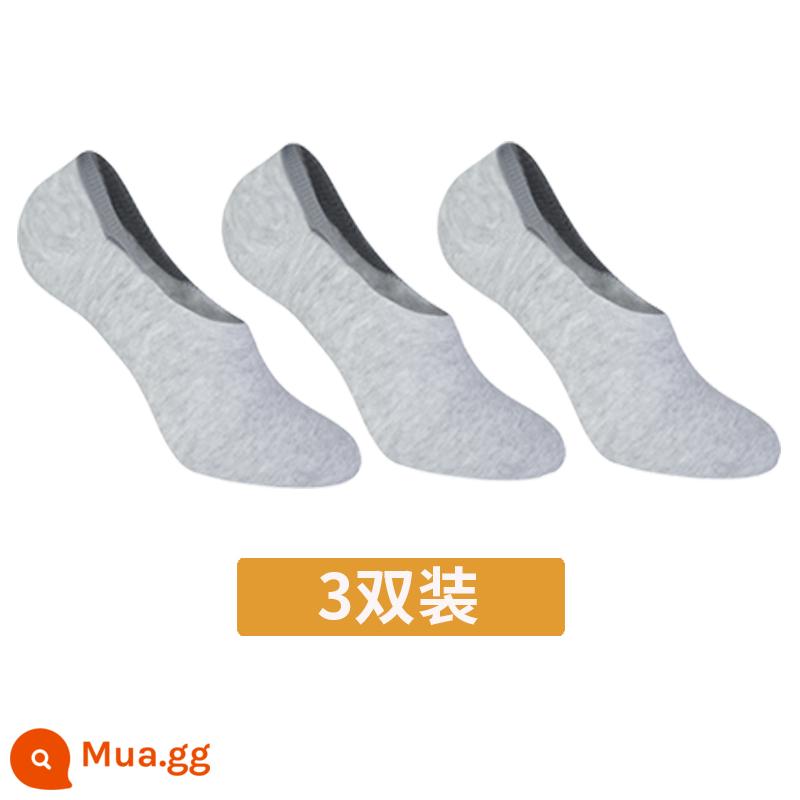 Vớ miệng nông Decathlon dành cho nam và nữ vô hình cổ thấp cotton thoáng khí chống trượt vớ thể thao vớ vô hình 3 đôi MSTS - Tất cả màu xám (gói 3 đôi)