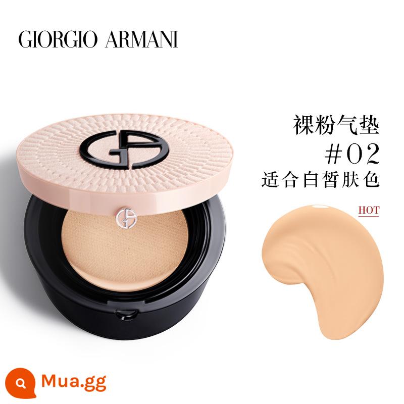 Amani Red Air Cushion Essence Liquid Foundation Kem nền dưỡng ẩm cho da BB Cream Trang điểm lâu trôi Che khuyết điểm chính hãng - [Ra mắt sản phẩm mới] #2 Fair Skin Tone Limited Kem phấn màu khỏa thân