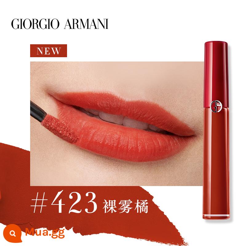 Amani Đỏ Ống Velvet Matte Lip Men Dưỡng Ẩm Dưỡng Trắng Da Thương Hiệu Lớn Son Môi Chính Hãng Màu Cà Chua Thối 405 - #423 Cam sương trần