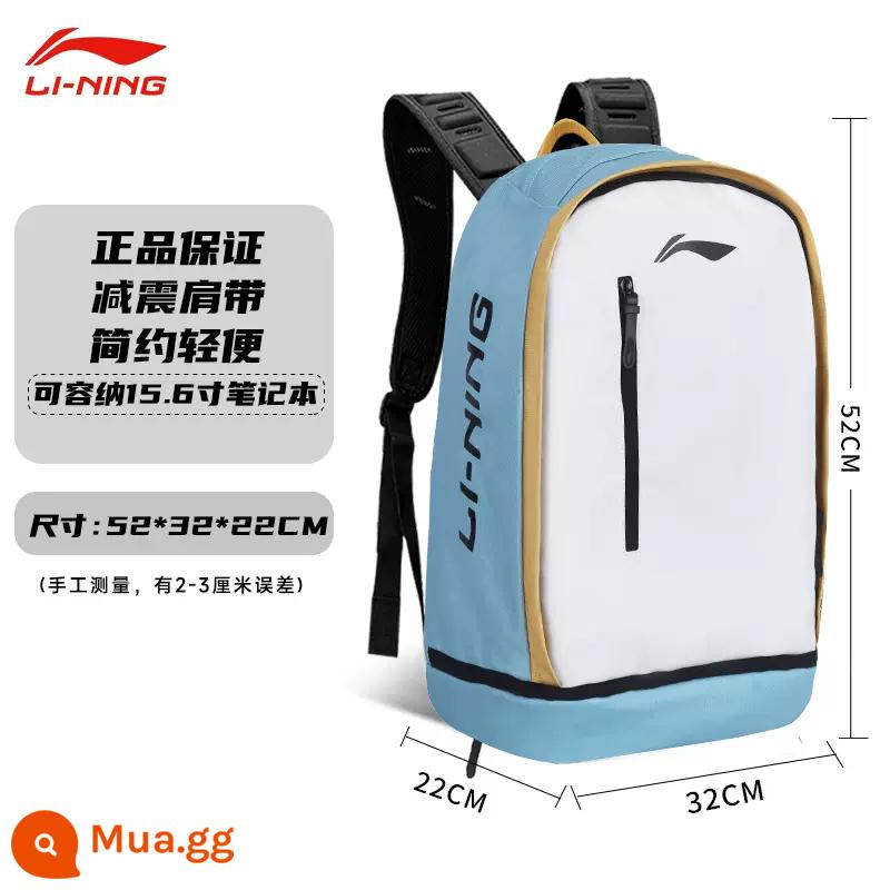 Ba lô Li Ning nam học sinh trung học cơ sở đào tạo thể thao bóng rổ đại học dung lượng lớn giải trí du lịch ba lô nữ - Mẫu mới được nâng cấp màu xanh sữa--Dây đeo vai dày 36 lít YBST093-2