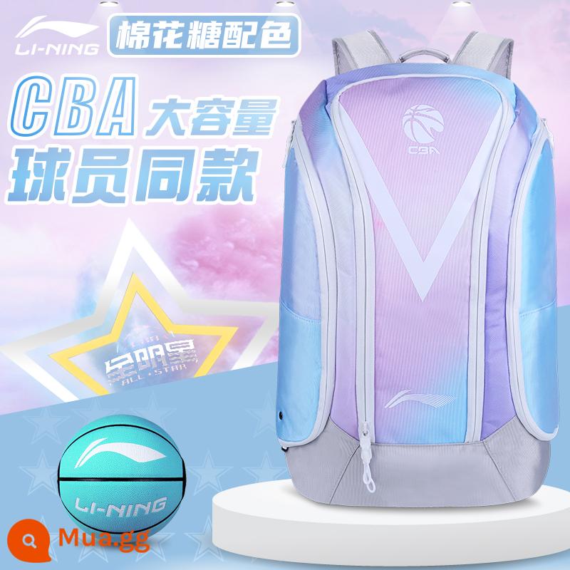 Balo bóng rổ Li Ning CBA All-Star Phiên bản được tài trợ dành cho nam Dung tích lớn Cặp sinh viên đại học Leo núi Thể thao ngoài trời Đi học - [Ba lô Marshmallow CBA All-Star] 345*200*530mm