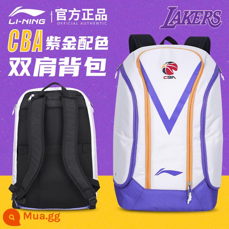 Balo bóng rổ Li Ning CBA All-Star Phiên bản được tài trợ dành cho nam Dung tích lớn Cặp sinh viên đại học Leo núi Thể thao ngoài trời Đi học - [Ba lô màu tím và vàng CBA All-Star] 345*200*530mm