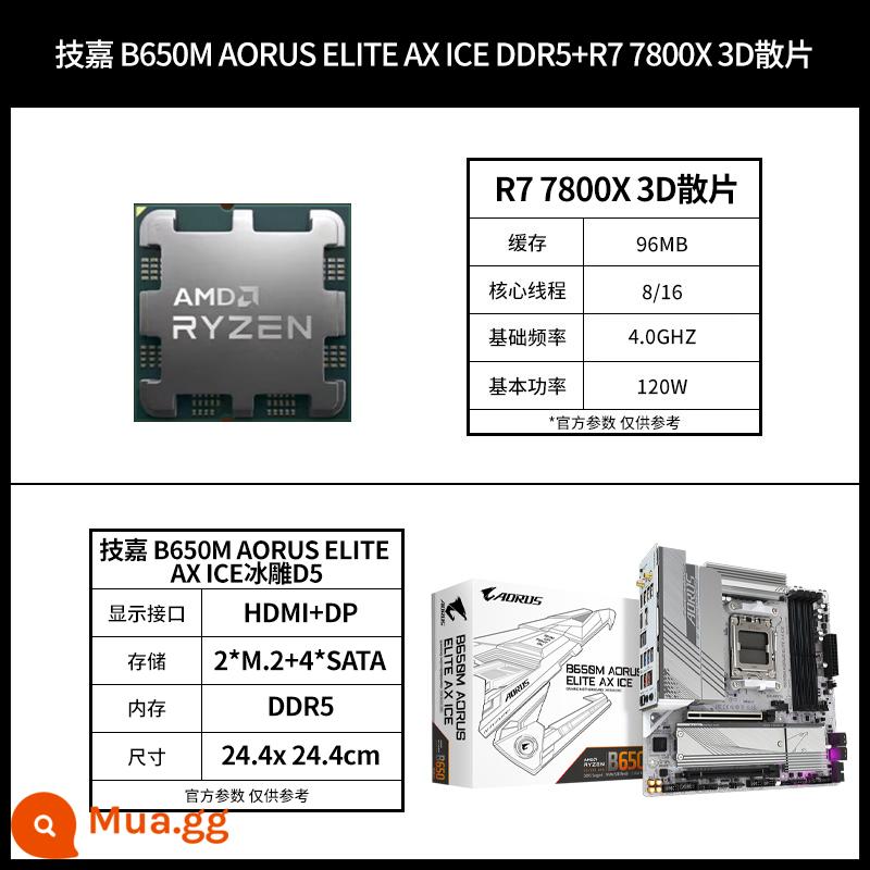 IntelI3 13100F/i5 13400F /13600KF i7 13700KF i9 13900K/CPU - GIGABYTE B650M AORUS ELITE AX ICE DDR5+R7 7800X 3D rời chip