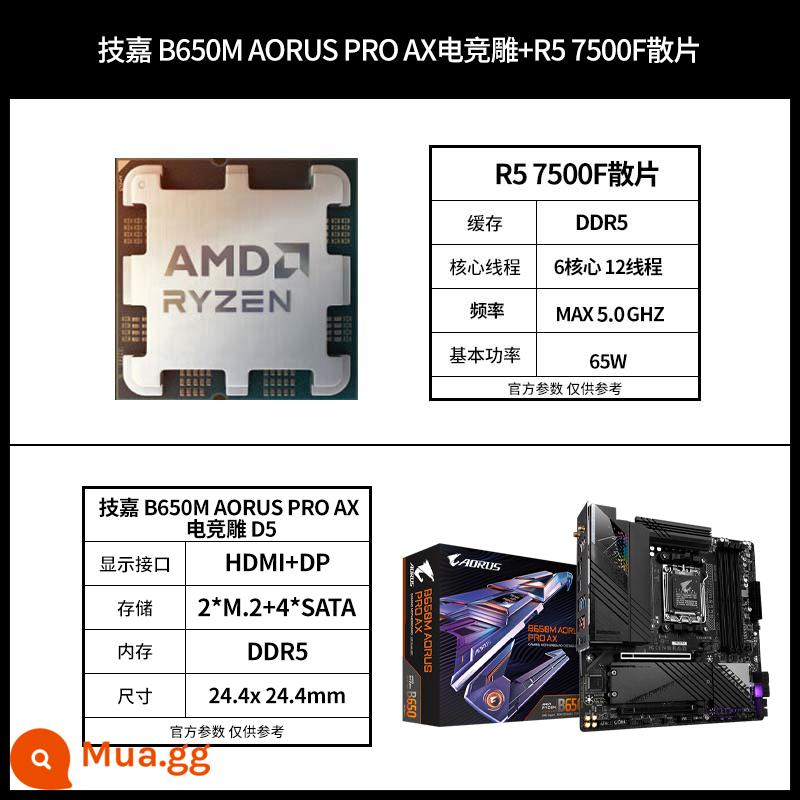 IntelI3 13100F/i5 13400F /13600KF i7 13700KF i9 13900K/CPU - Khắc chơi game GIGABYTE B650M AORUS PRO AX + chip rời R5 7500F