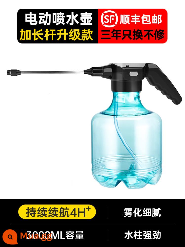 Bình tưới điện tưới hiện vật hộ gia đình cồn khử trùng đặc biệt phun sương nhỏ phun nước bình tưới tự động - Ấm đun nước điện 3L màu xanh nhạt + thanh nối dài❤Yêu thích tại cửa hàngHot❤