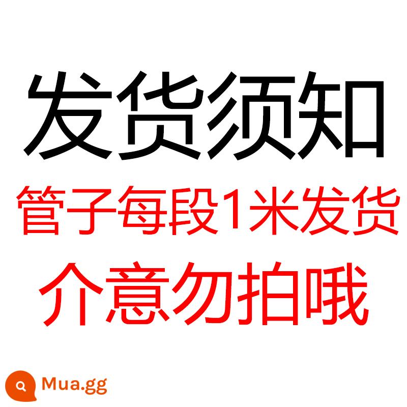 LESSO/Liansu PVC dòng màu đỏ và màu xanh ống hộ gia đình Một dòng ống B dòng ống thợ điện luồn ống ống chống cháy ống dây - Mỗi đoạn ống được vận chuyển dài 1 mét, vui lòng không chụp ảnh nếu bạn thấy phiền.