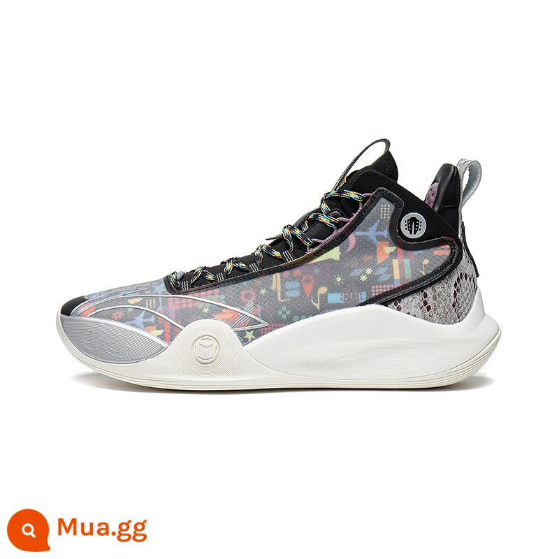 Li Ning cj1 giày bóng rổ chiến đấu thực tế McCollum loạt giày thể thao mùa hè phục hồi đệm ABAR019 chính hãng chính hãng - Đen/Trắng Ngọc ABAR019-22