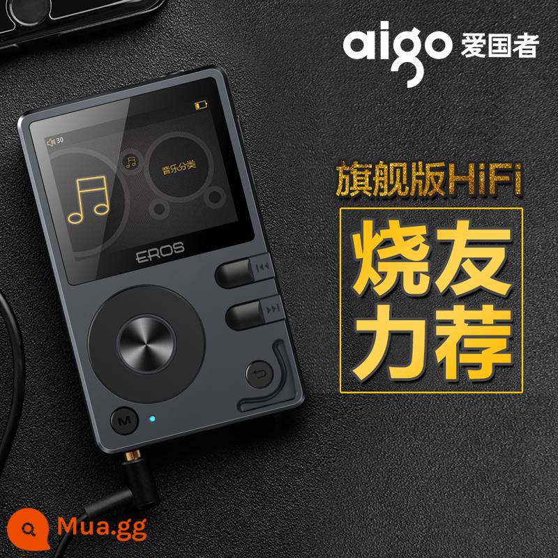 Nhà yêu nước eros Q Bluetooth HIFI máy nghe nhạc xe hơi mà không bị biến dạng mp3 cơn sốt DSD Walkman di động nhỏ - Q mới được nâng cấp [chất lượng âm thanh HIFI không bị méo tiếng + Bluetooth hai chiều]