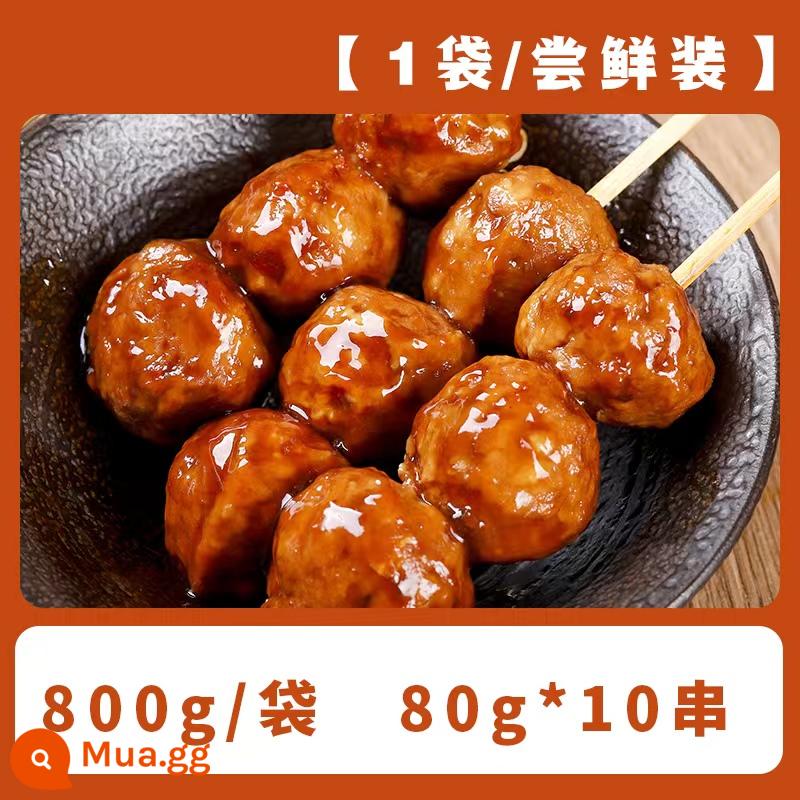 Thịt viên có xương giòn Teriyaki Thịt nướng bán thành phẩm dạng chuỗi không lớn kiểu Nhật thức ăn nhanh đông lạnh Thịt gà viên cửa hàng tiện lợi Rosen - [Gói Hương Vị] 800g*1 túi-10 xiên