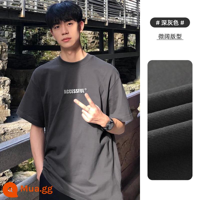 Nặng 300g Ice Silk T-shirt nam triều thương hiệu mùa hè rời Mỹ ngắn tay áo thun in hình nam nửa tay màu đen - G1758 xám đậm [kiểu thông thường]