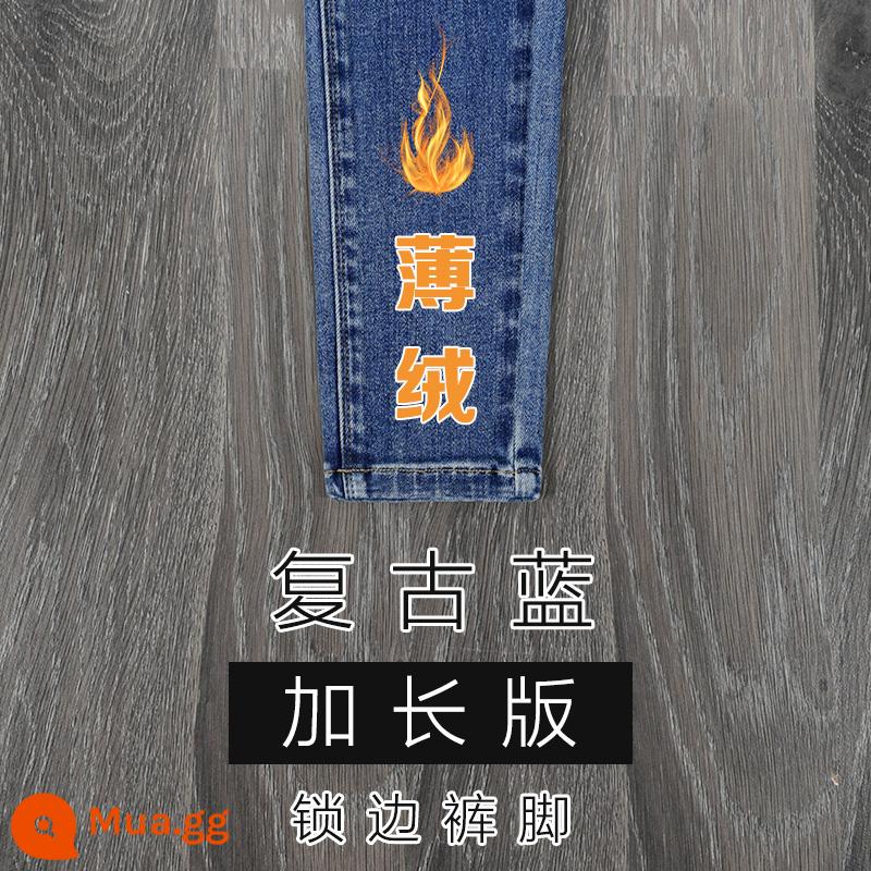 Quần skinny denim lưng cao thuốc lá nữ xuân thu 2022 co giãn mới mùa đông nhung xanh quần nhung mỏng nhìn mỏng - Nhung mỏng mở rộng màu xanh cổ điển