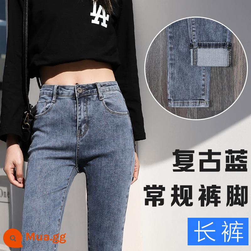 Quần skinny denim lưng cao thuốc lá nữ xuân thu 2022 co giãn mới mùa đông nhung xanh quần nhung mỏng nhìn mỏng - Quần overlock màu xanh cổ điển