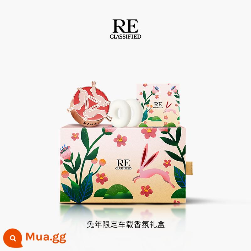 [Mua ngay] RE Fragrance Room Viên nén hương thơm ô tô Làm tươi mát và làm trống nội thất ô tô Trang trí rắn chắc Nội thất ô tô - [Hộp quà tặng nước hoa ô tô giới hạn năm con thỏ]