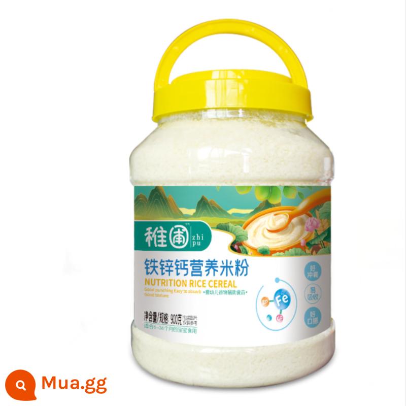 Jinggang Ruộng bậc thang Dimi Bear 900g Bột gạo dinh dưỡng cho trẻ sơ sinh Sắt Kẽm Canxi Prebiotics Ngũ cốc 2 giai đoạn Thực phẩm không chủ yếu Bột gạo - [Thương hiệu Zhiyuan] Sắt Kẽm Canxi