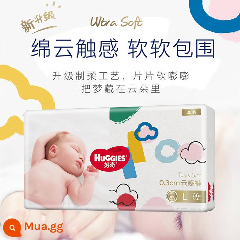 Tã tò mò vàng L66 miếng size lớn cloud cảm giác mềm mại siêu mỏng thoáng khí nam nữ kho tàng tã trẻ em size l - L