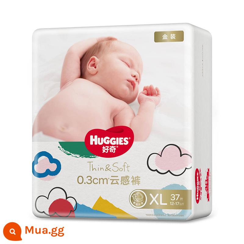 Tã tò mò vàng NB80/S70/M54/L46/XL37/XXL28 miếng bỉm đa năng cho nam và nữ - XL