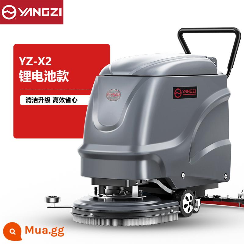 Máy giặt sàn công nghiệp ngồi lái Yangzi X7, nhà máy, xưởng thương mại, nhà kho, gara bất động sản, xe rửa sàn siêu lớn - Máy giặt sàn mẫu pin lithium