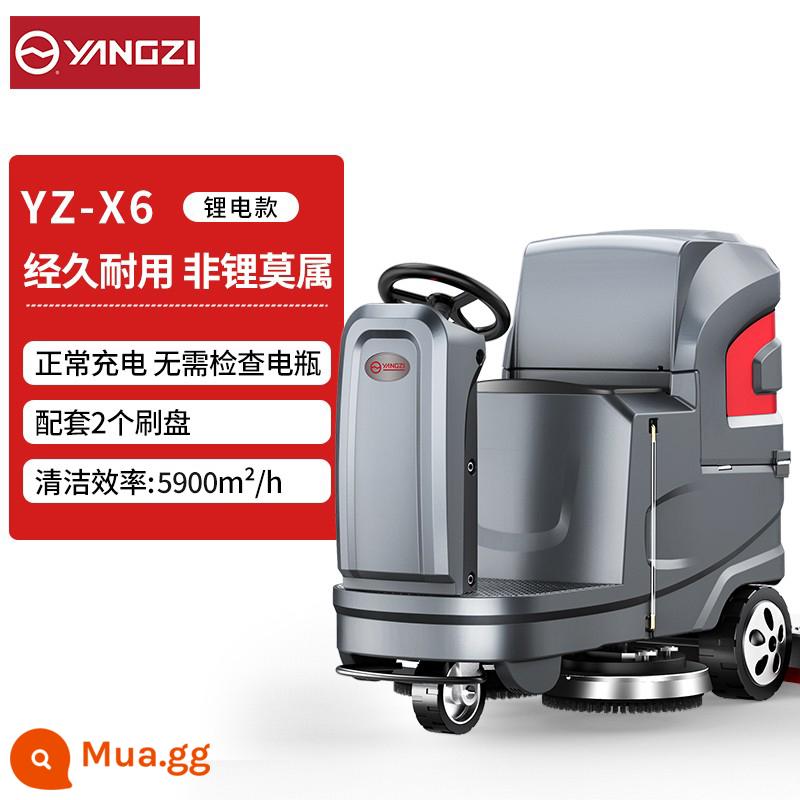 Máy giặt sàn công nghiệp ngồi lái Yangzi X7, nhà máy, xưởng thương mại, nhà kho, gara bất động sản, xe rửa sàn siêu lớn - Mẫu xe YZ-X6 không cần bảo trì