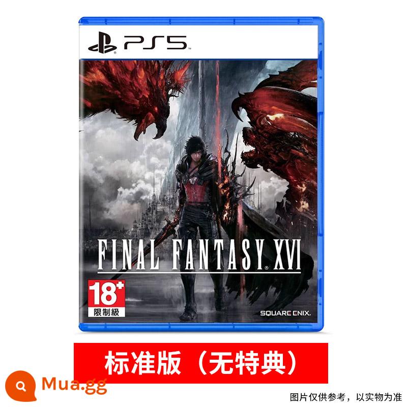 Trò chơi Sony PS5 Space Warrior 16 Final Fantasy XVI Deluxe Edition Đặt hàng Trung Quốc - Phiên bản tiêu chuẩn (đóng hộp)