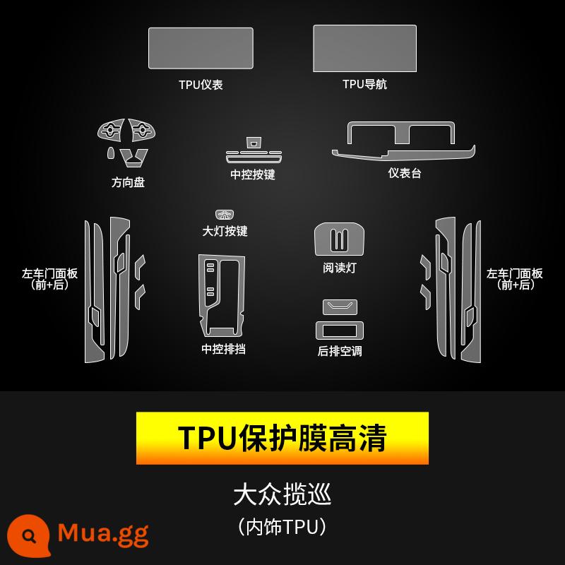 23 Foss Touron X màn hình điều hướng điều khiển trung tâm phim cường lực Vỏ dụng cụ Weiran sửa đổi phim dải chống va chạm bên trong - Volkswagen Cruiser [Toàn bộ nội thất] Phim mềm TPU