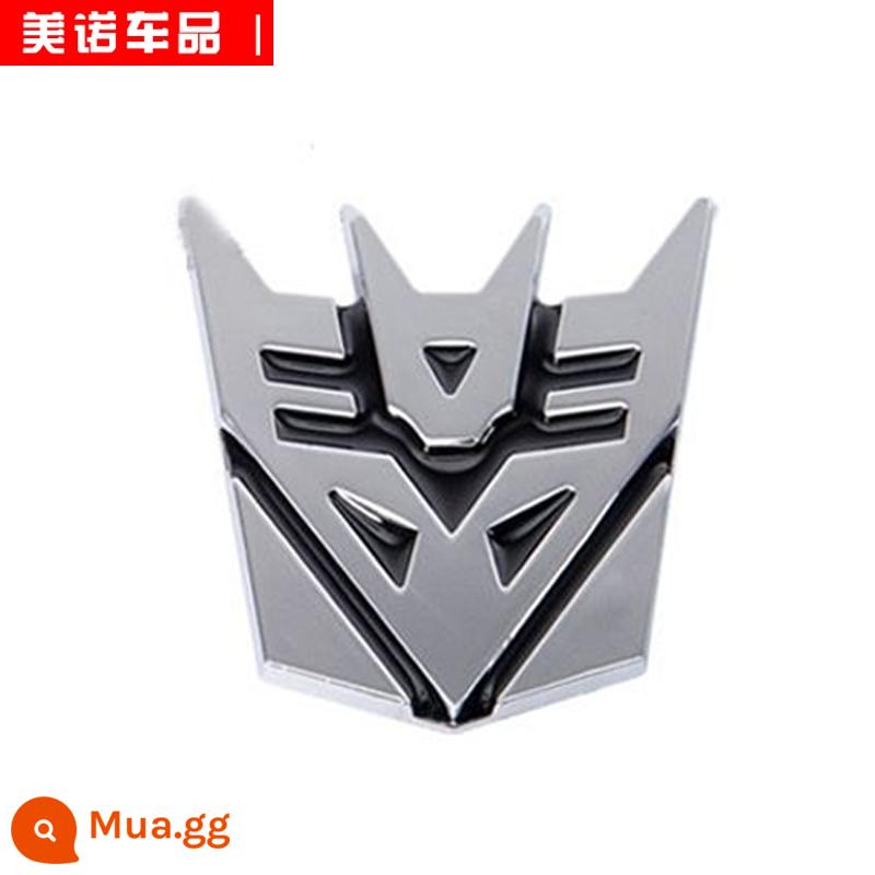 Transformers Dán Xe Hơi Autobot Decepticon Miếng Dán Phản Quang Cá Tính Trang Trí Xe Ô Tô Chống Trầy Xước Bao Miếng Dán - Nhãn dán kim loại Transformers 3D★Nhân vật phản diện