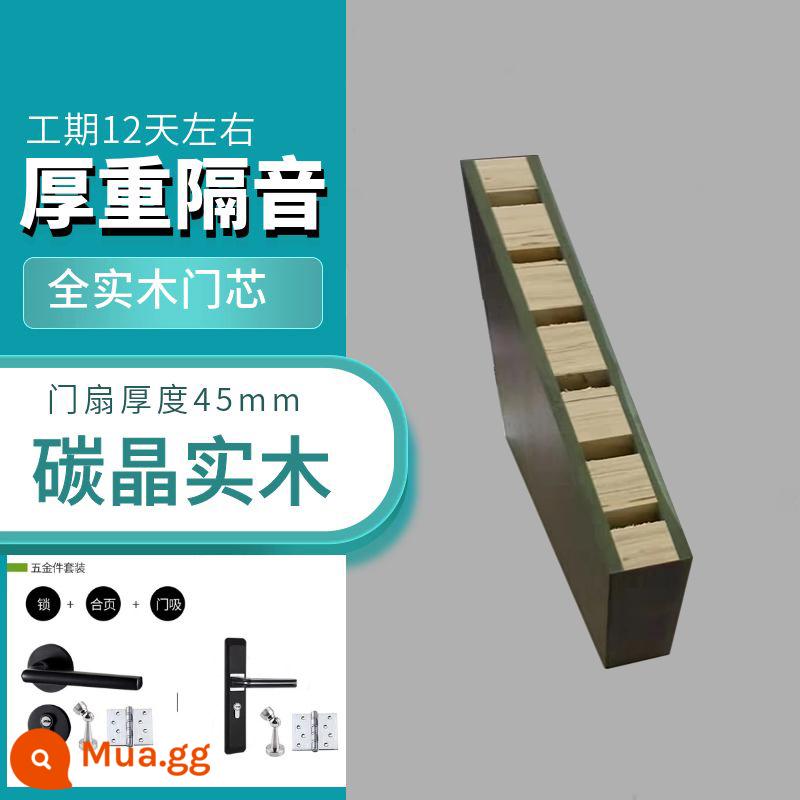 Cửa gỗ nguyên bản, cửa phòng ngủ, cửa gỗ composite nguyên khối, cửa trong nhà không sơn, cửa sơn, cửa gỗ composite nguyên khối pha lê carbon, cửa gỗ B&B - Cửa im lặng nâng cấp bằng gỗ nguyên khối tinh thể carbon không sơn