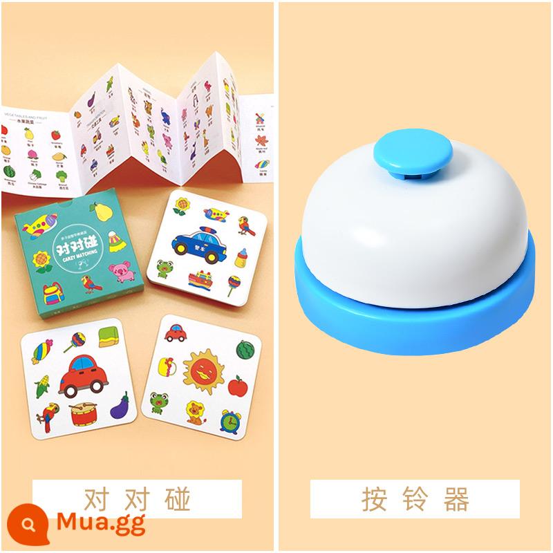 Crazy Matching Cards Puzzle Cards Đồ chơi rèn luyện tư duy logic cho trẻ em Trò chơi gia đình Trò chơi bảng tương tác giữa cha mẹ và con cái - Cặp để đấm + rung chuông