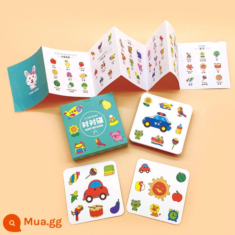 Crazy Matching Cards Puzzle Cards Đồ chơi rèn luyện tư duy logic cho trẻ em Trò chơi gia đình Trò chơi bảng tương tác giữa cha mẹ và con cái - Cặp đôi (54 thẻ + hướng dẫn)