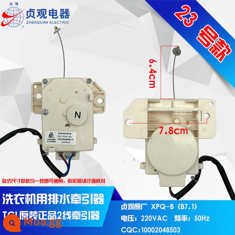 Zhenguan chính hãng XPQ-B dòng máy giặt hoàn toàn tự động thoát nước máy kéo van xả động cơ động cơ - Số 23