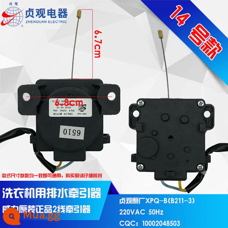 Zhenguan chính hãng XPQ-B dòng máy giặt hoàn toàn tự động thoát nước máy kéo van xả động cơ động cơ - Số 14