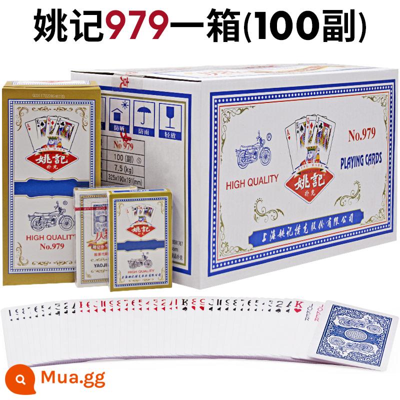 Yaoji xi texas hàng lô giá rẻ full box thanh lý 100 đôi dành cho người trung niên và người già nhân vật lớn mã 0606 đấu địa triều - Hộp in nhỏ Yao Ji 979 (100 đôi)