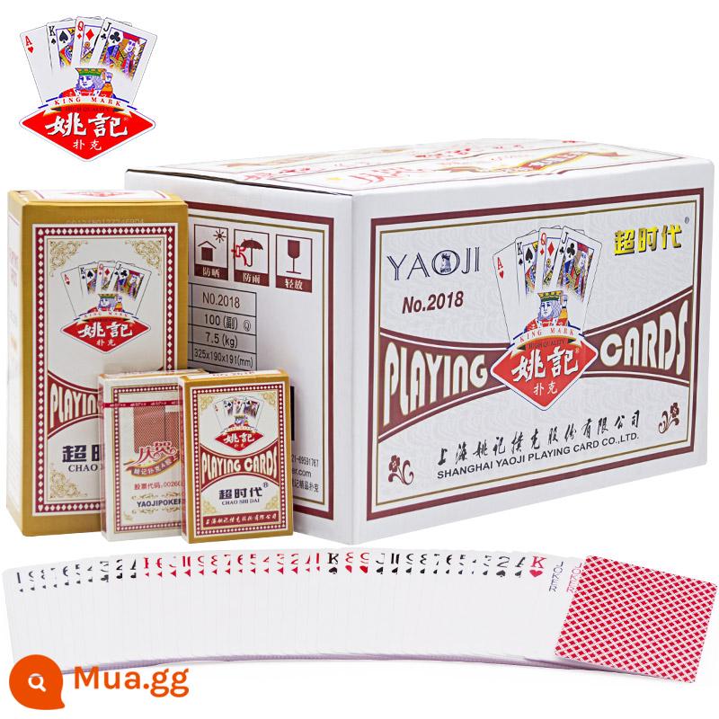 Yao Ji Poker giá rẻ Bán buôn công viên sáng tạo chính hãng Poch Paper Cascular 100 Hộp 100 Chủ nhà Tích cực Tide 979 - Yao Ji 2018 hộp đỏ 100 đôi