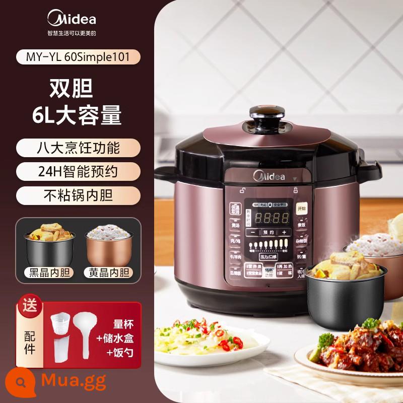 Nồi áp suất điện tử Midea gia đình thông minh 5L nồi áp suất điện đôi mật nồi cơm điện tử cao áp tự động đa năng - [Phiên bản độc quyền 6L Vàng sâm panh]