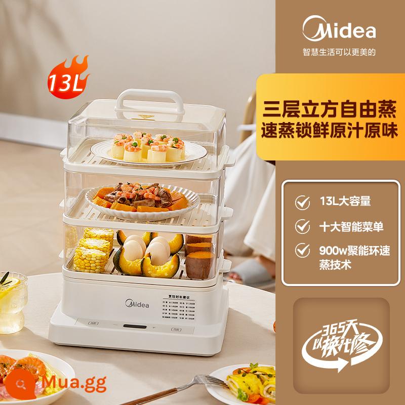 Nồi hấp điện Midea đa năng hầm và nấu nồi inox 3 lớp trong suốt gia dụng máy hấp đồ ăn sáng công suất lớn - Trắng 13L