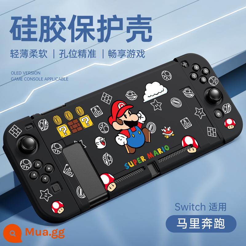 Thích hợp cho vỏ bảo vệ Nintendo switch, vỏ switcholed mới, vỏ tay cầm silicon hai mảnh, vỏ bảo vệ NS, đế cắm OLED, vỏ mềm lưu trữ bảng điều khiển trò chơi riêng biệt - switch√Vỏ mềm lỗ mịn được nâng cấp mới✦[Dark Night Black-Mali Run]★ Mũ miễn phí