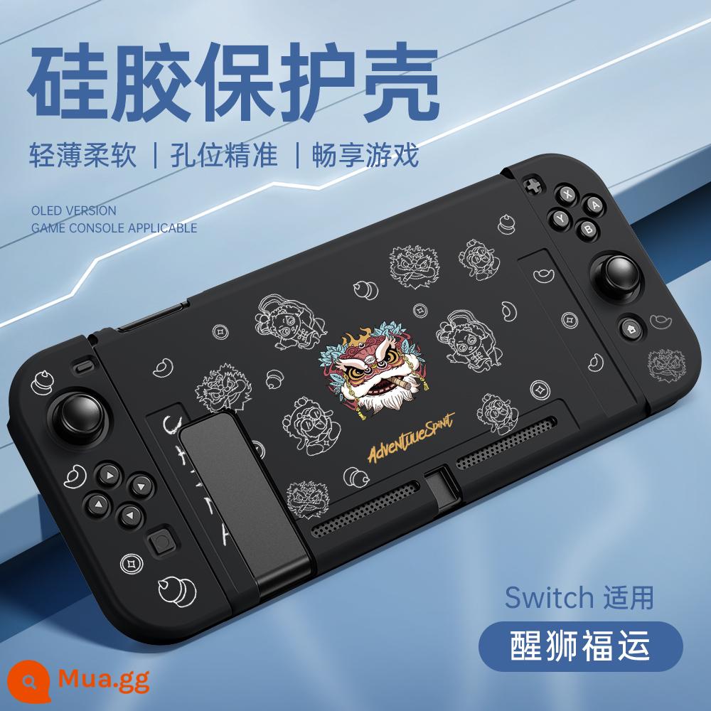 Thích hợp cho vỏ bảo vệ Nintendo switch, vỏ switcholed mới, vỏ tay cầm silicon hai mảnh, vỏ bảo vệ NS, đế cắm OLED, vỏ mềm lưu trữ bảng điều khiển trò chơi riêng biệt - switch√ Vỏ mềm lỗ mịn mới được nâng cấp ✦ [May mắn thức tỉnh sư tử đen đêm tối] ★ Mũ miễn phí