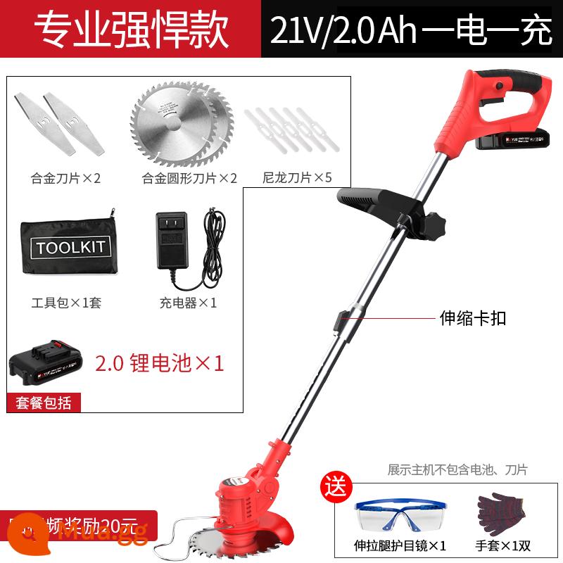 Pin Lithium Máy Cắt Cỏ Điện Máy Cắt Cỏ Đa Năng Weeder Hộ Gia Đình Nhỏ Bãi Cỏ Máy Sạc Cắt Tỉa Hiện Vật - Một pin 21V/2.0Ah chuyên nghiệp và mạnh mẽ