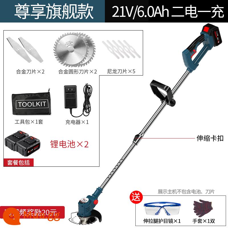 Pin Lithium Máy Cắt Cỏ Điện Máy Cắt Cỏ Đa Năng Weeder Hộ Gia Đình Nhỏ Bãi Cỏ Máy Sạc Cắt Tỉa Hiện Vật - Tận hưởng pin phụ 21V/6.0Ah hàng đầu với nguồn điện mới được nâng cấp