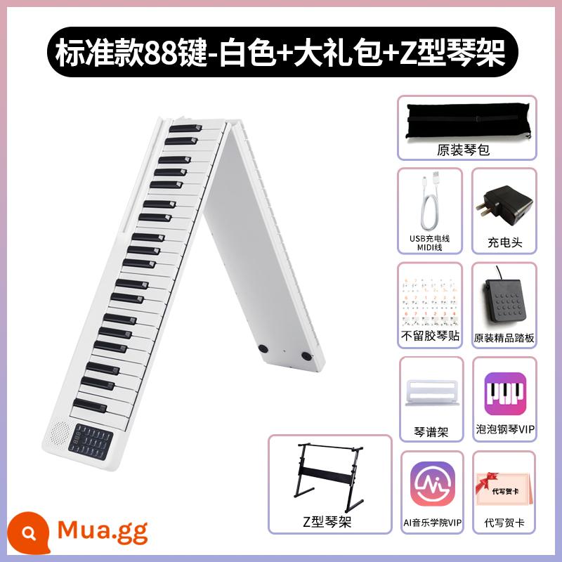 Gập thông minh Piano Piano 88 Bàn phím Khởi nghiệp - [Mẫu tiêu chuẩn B] Đàn piano gấp 88 phím màu trắng + Gói quà tặng + Giá đỡ đàn piano