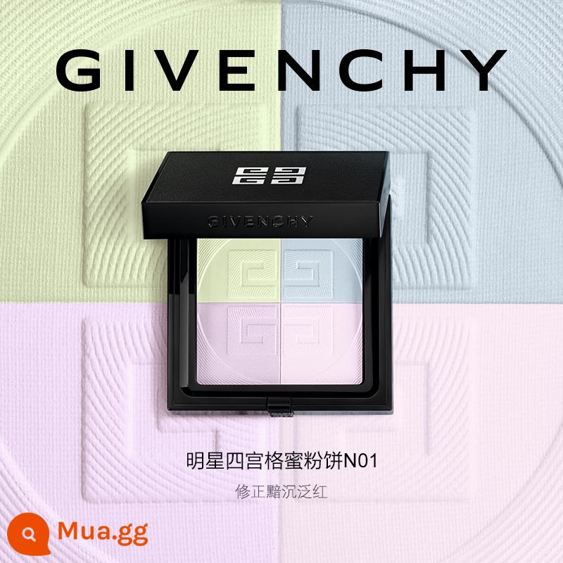 [Quà tặng năm mới] GIVENCHYGIVENCHY Bột mật ong bốn lưới cho người nổi tiếng Bánh Macaron giữ lớp trang điểm - N01