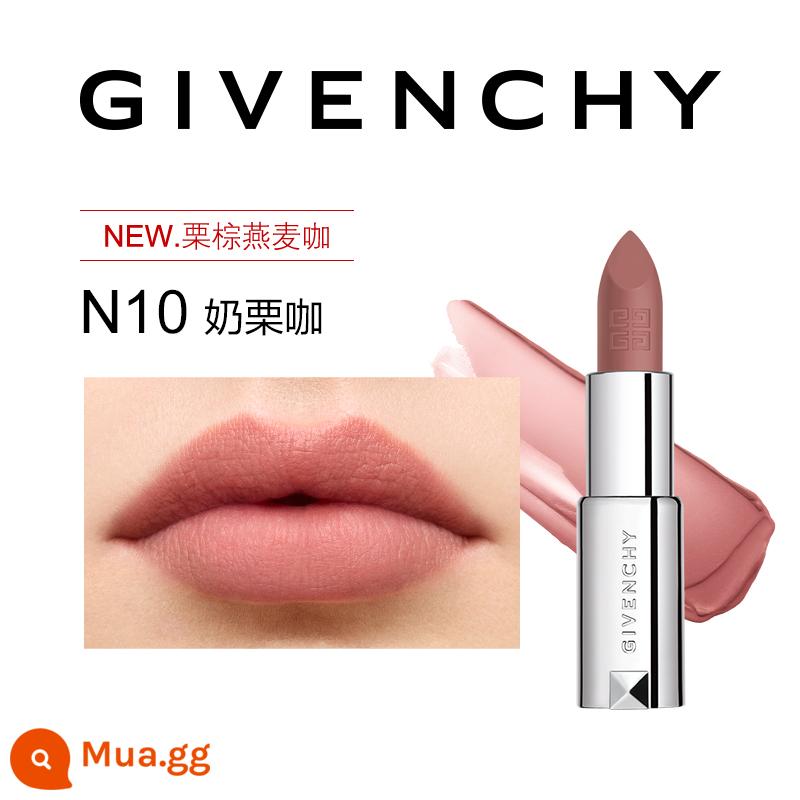 [Mua hàng trực tiếp] Son lì nhung lì Champs độ nét cao Givenchy n27n17 màu vỏ đậu - [Cà phê bột yến mạch]N10