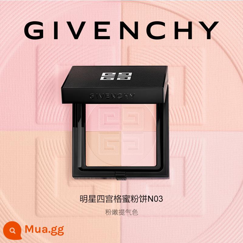 [Quà tặng năm mới] GIVENCHYGIVENCHY Bột mật ong bốn lưới cho người nổi tiếng Bánh Macaron giữ lớp trang điểm - N03