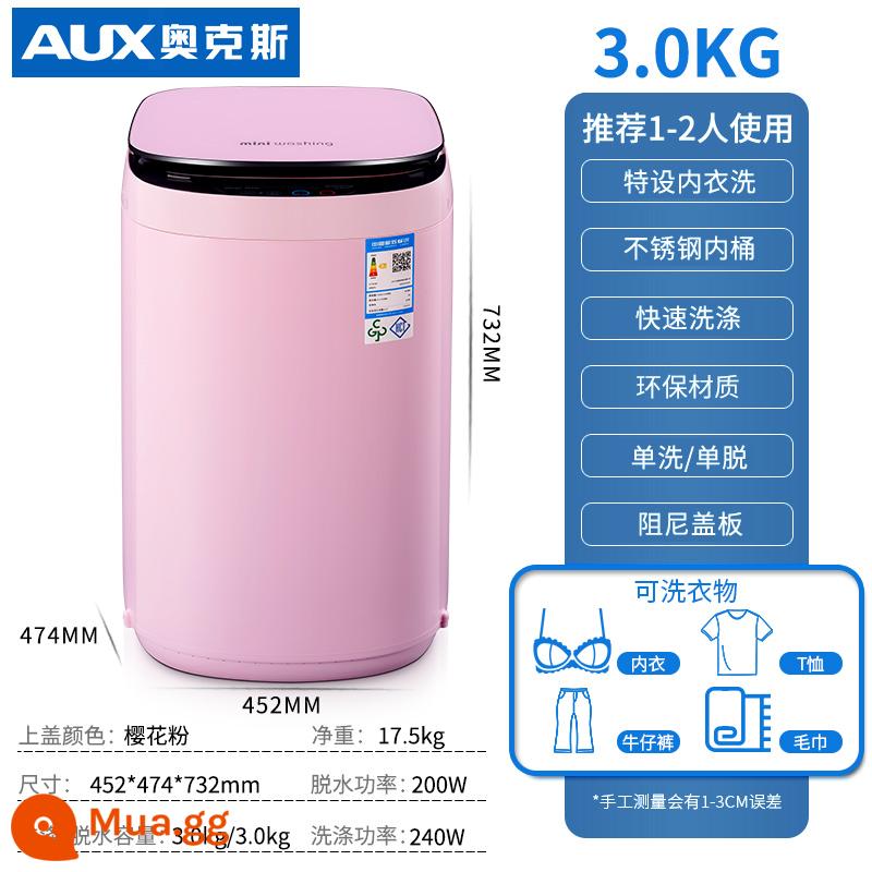 Oaks 3.0 kg Mẹ và trẻ em nhỏ bé Mini -Automatic Máy giặt trẻ em Ký túc xá Hộ gia đình Máy giặt gia đình - ⒊Ο㎏Bột hoa anh đào