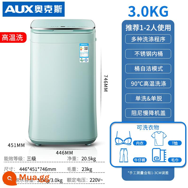 Oaks 3.0 kg Mẹ và trẻ em nhỏ bé Mini -Automatic Máy giặt trẻ em Ký túc xá Hộ gia đình Máy giặt gia đình - ⒊Ο㎏ Trà xanh Matcha đun sôi và rửa sạch