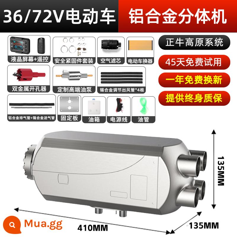 Máy sưởi ấm đậu xe Diesel Máy sưởi diesel Máy sưởi xe hơi 12 v Xe tải 24v Tất cả máy sưởi gia đình - Mẫu LCD hai mảnh bằng hợp kim nhôm [mẫu xe điện]