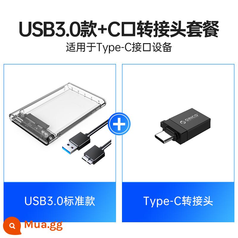 Hộp ổ cứng ORICO ORICO 2,5 inch bên ngoài máy tính xách tay sata cơ học trạng thái rắn thay đổi đầu đọc di động đa năng - [Gói: Bộ chuyển đổi cổng USB3.1 + C] Thích hợp cho các thiết bị TypeC