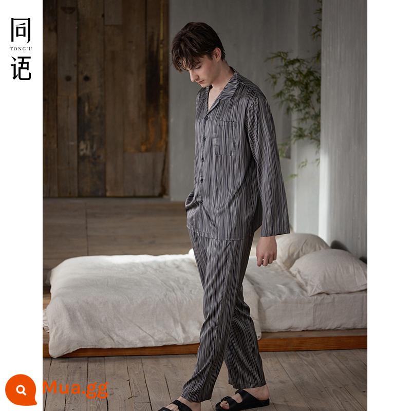 Bộ đồ ngủ cặp đôi Tongyu dành cho nữ mùa xuân và mùa thu cotton nguyên chất mỏng phục vụ tại nhà cho nam và nữ cotton giản dị phiên bản Hàn Quốc có thể đi ra ngoài phù hợp - Nam-S3085-Nhiệt độ mặc thích hợp 22oC -28oC [kiểu lụa băng]