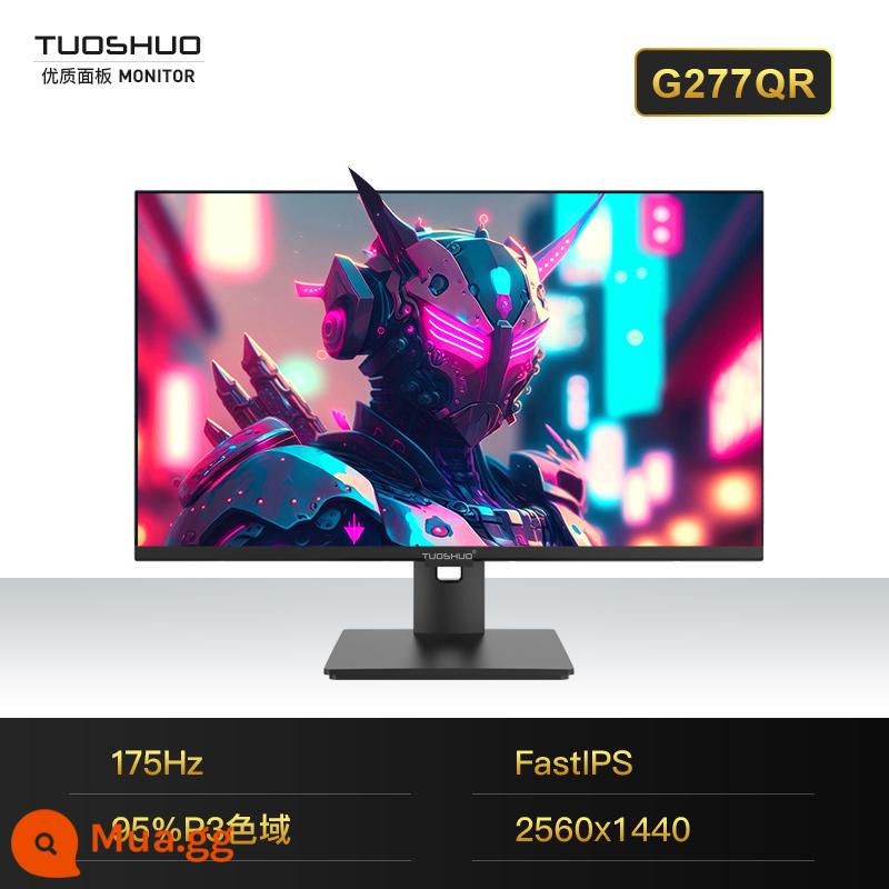 Màn hình chơi game Tuosuo G24MiQ 24 inch Fast-ips 2k165hz 1msGTG 144 HDR - Sản phẩm mới G277QR 27 inch 2K175Hz/95%P3/10Bbit/FastIPS/phiên bản tiêu chuẩn đèn nền gốc/gam màu cao