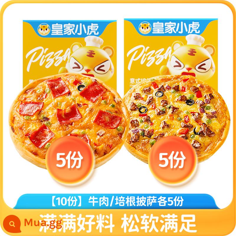 Pizza sầu riêng Royal Tiger làm nóng bán thành phẩm nguyên liệu ăn liền pizza bữa sáng cho trẻ em pizza nồi chiên không khí - [10 phần, giá tốt] Thịt xông khói 5+ Thịt bò 5