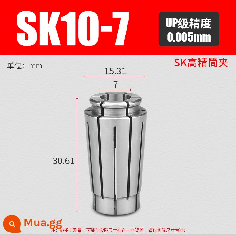 Ống kẹp SK có độ chính xác cao SK06SK10SK13SK16SK20SK25 Tay cầm CNC đàn hồi tốc độ cao mâm cặp LÊN cấp - SK10-7 (độ chính xác 0,005)